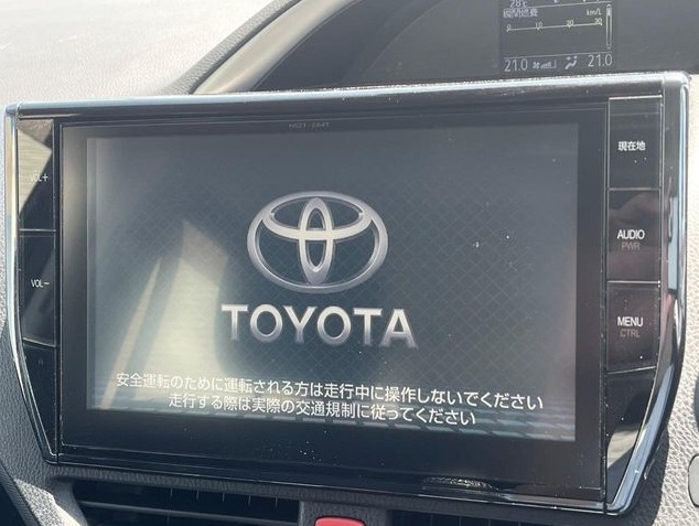 Toyota Voxy 2016 ST#0357 - Image 14